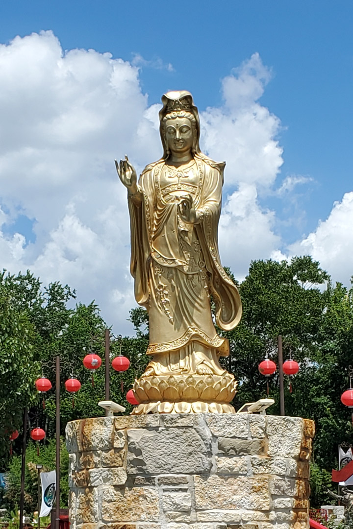 GuanYin